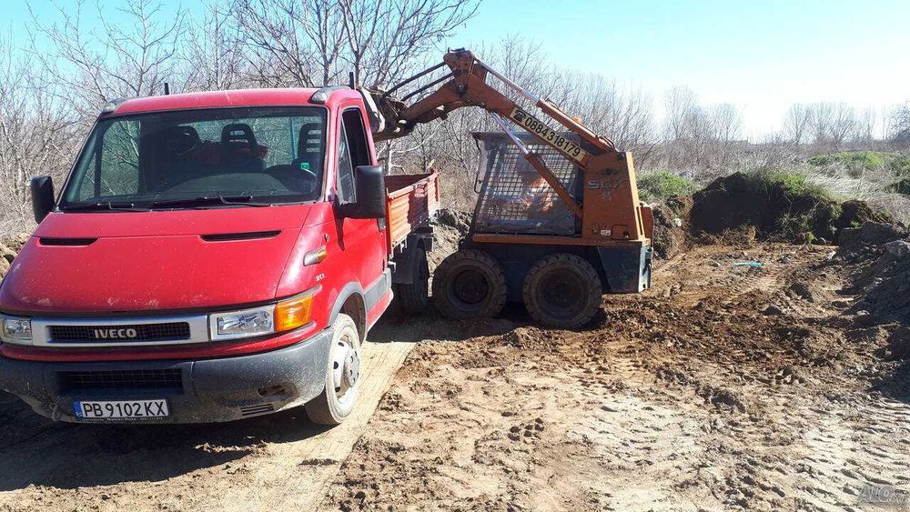 Пясък, чакъл, бетон, филц, извозване на отпадъци, транспорт.