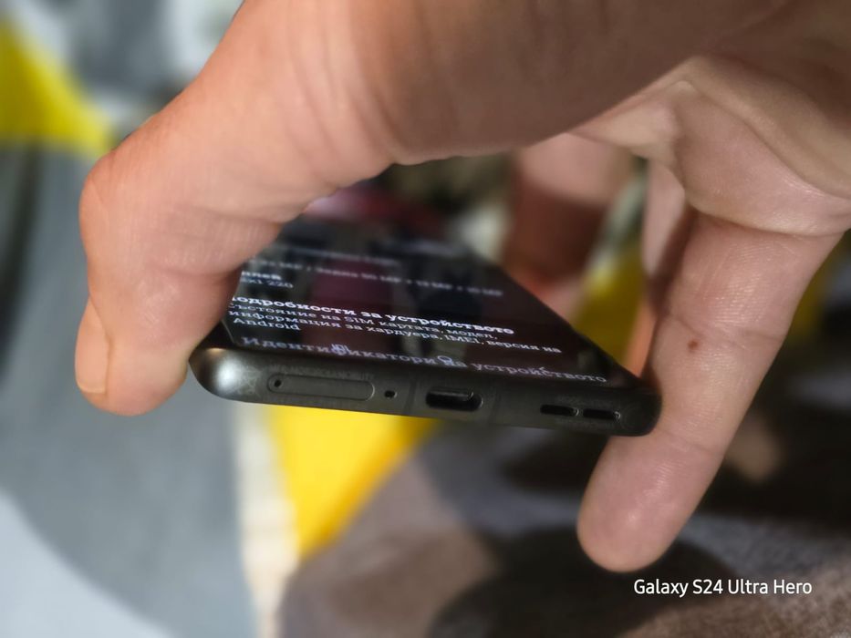 Нов Motorola EDGE 50 12GB/512