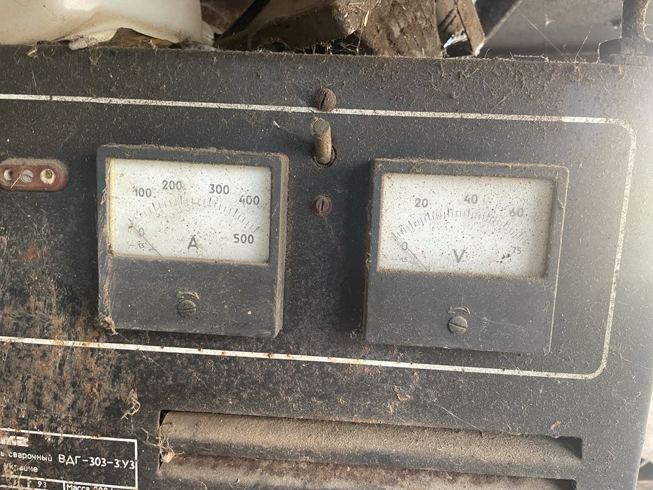 Заваръчен апарат Селма 303-3