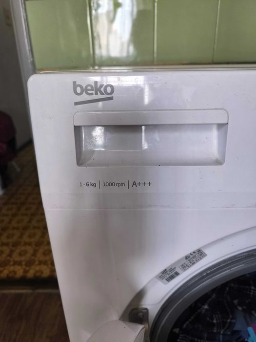 Хладилник BEKO 1 Брои Бял