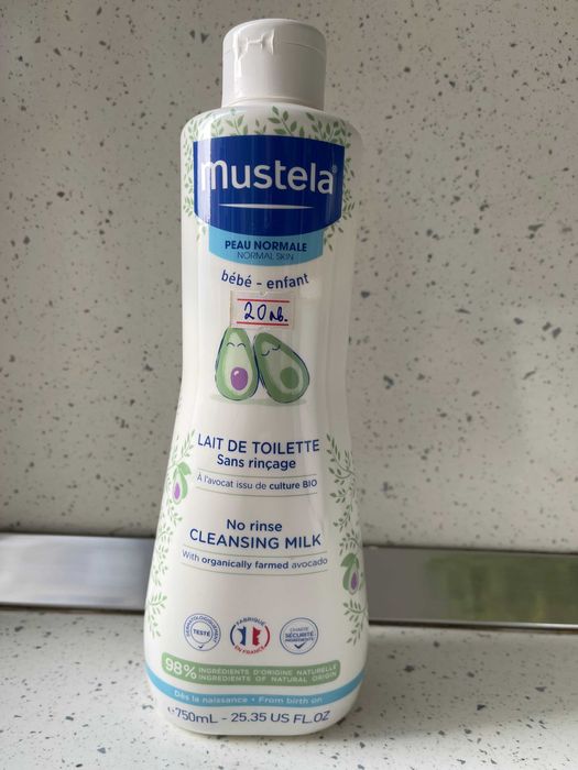 Vichy La Roche Фон дьо тени Цикапласт серум Слънцезащитни кремове