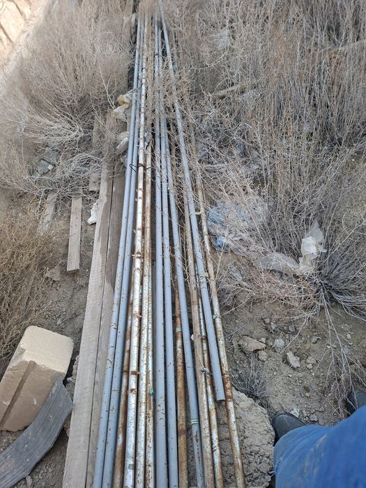 Труба 20 лык метр 500ден