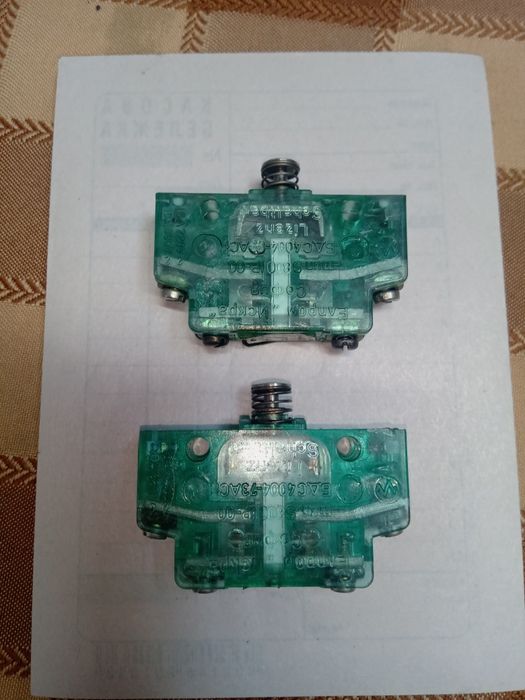 Продавам ключета  шау бау 10 А и 16 А