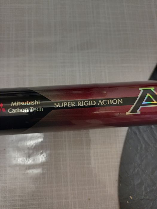 Awa Shima AEXEON K800 , BOLOGNESE ,  Карбон 8 метров