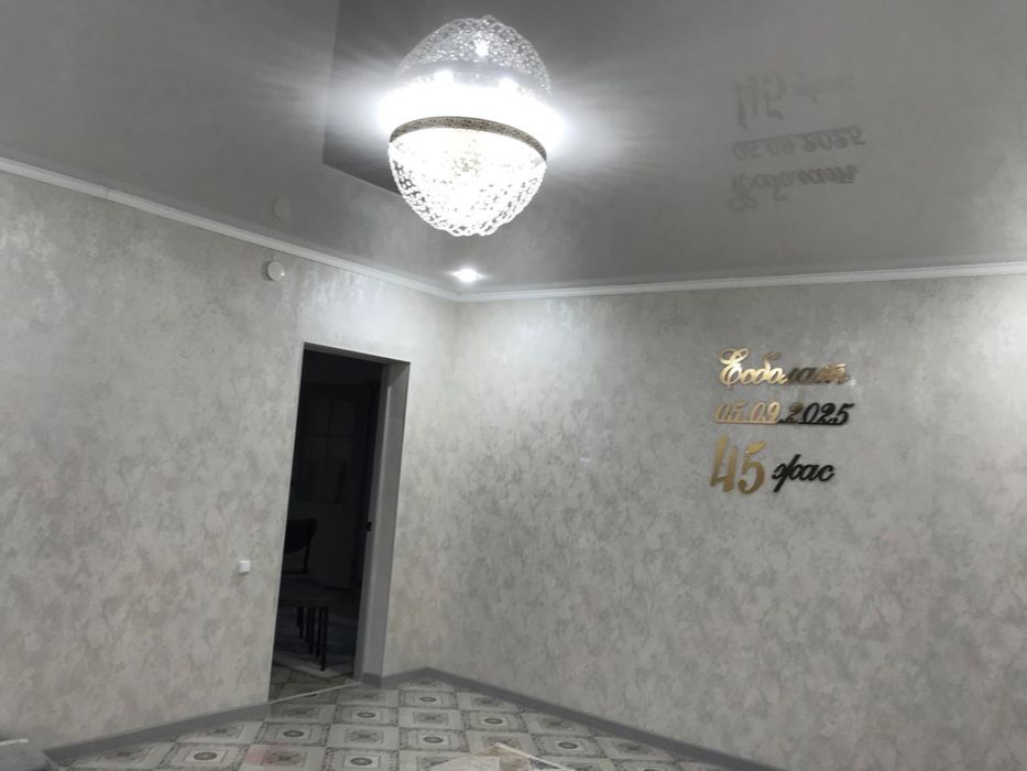 Дом продажа срочно