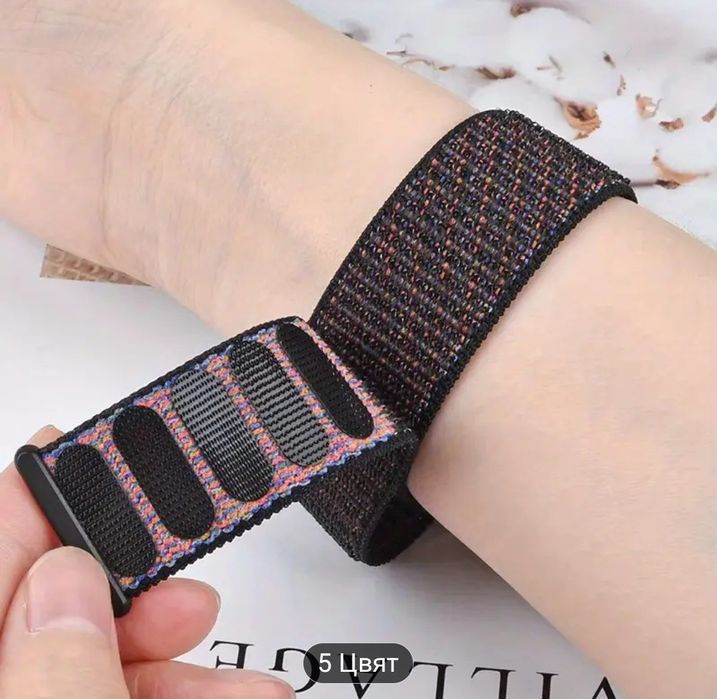 Лот от две каишки за смарт часовник Xiaomi watch 3