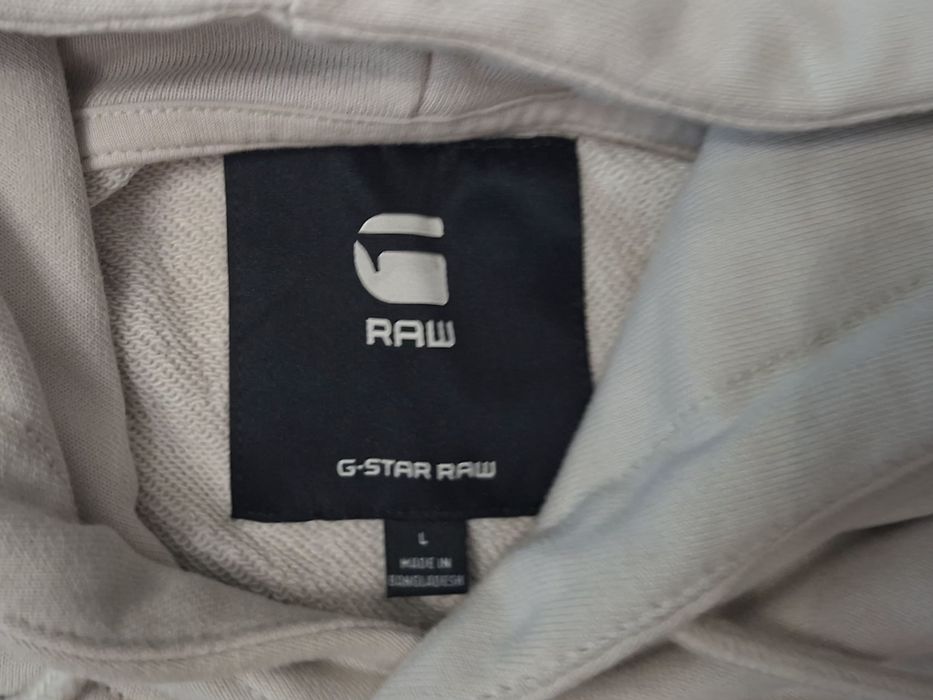 G-star raw-Ориг.суичър Нов!