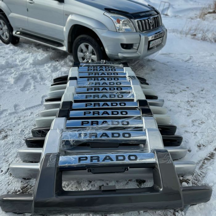 Рейлинги продольные