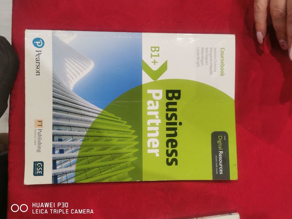 Учебник по Английски