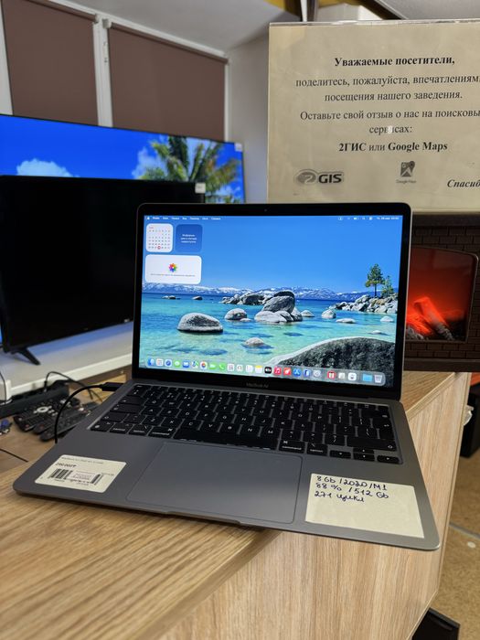 Apple MacBook Air 2020 M1. 8/512 GB 88% акб 271 цикл