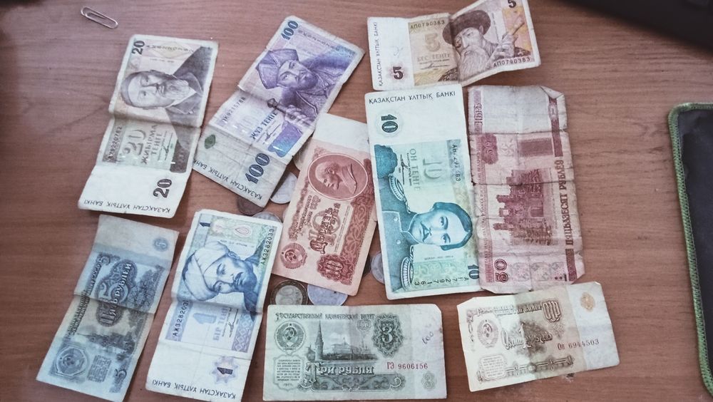 Монеты старые 1860года