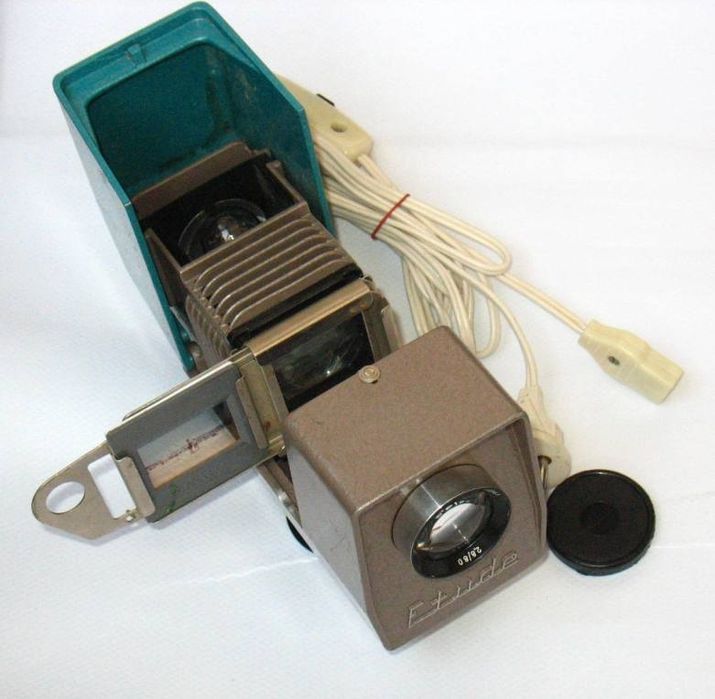 DIAPR0IECTOR Etude 100w rusesc