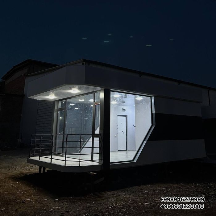 Капсула Контейнер Кантенир ofis yotoxona