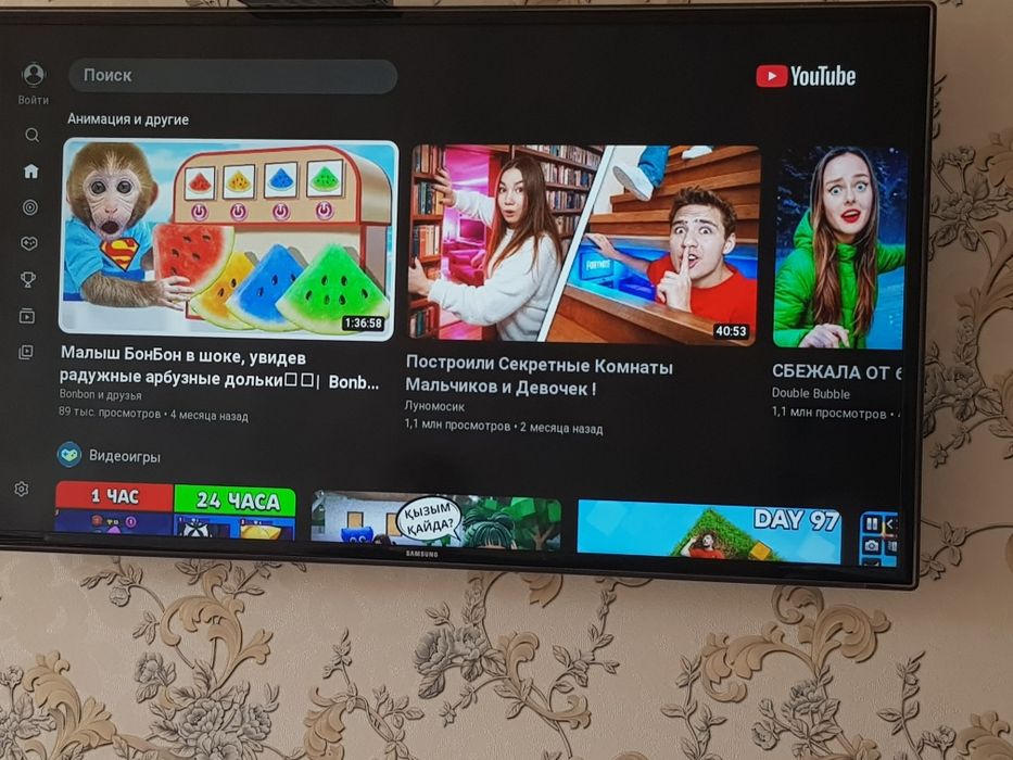 Телефизор Samsung