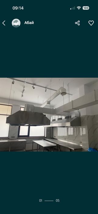 Монтаж вентиляции