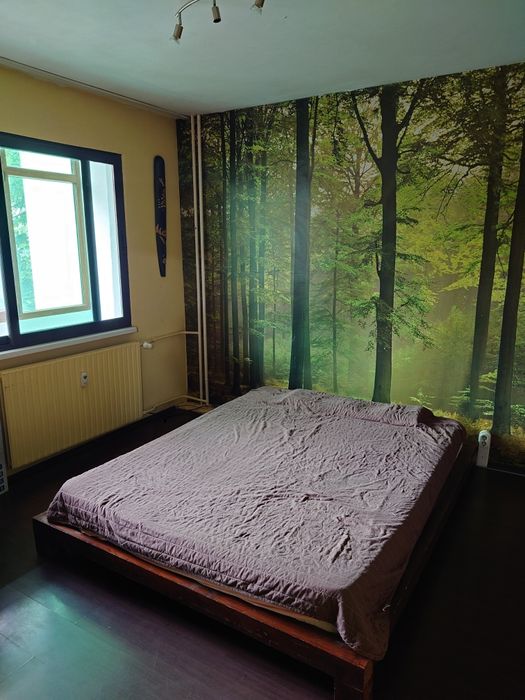 Отдавам под наем