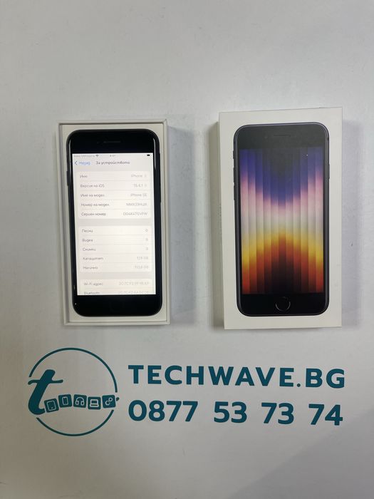 Apple iPhone SE 2022 128GB Midnight 84%