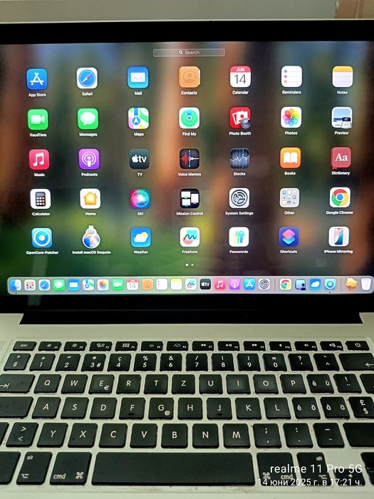 Macbook pro retina 15".2013