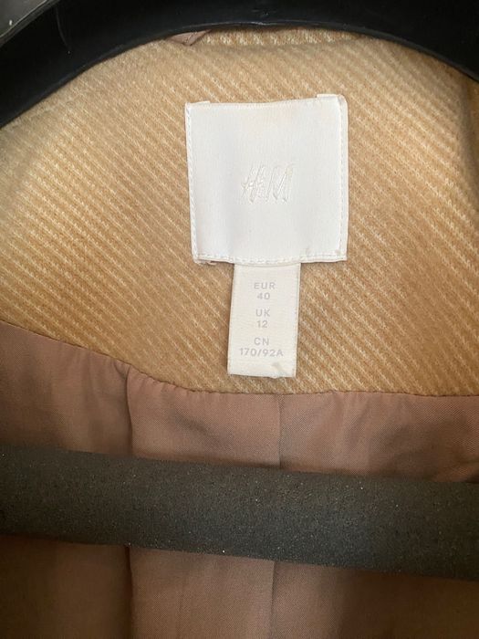 Дамско бежово палто