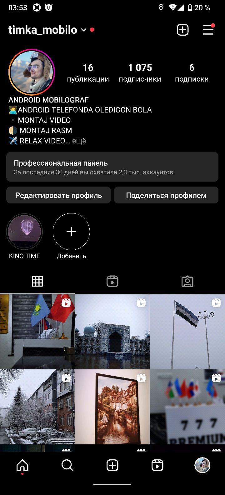 Я мобилограф Тимур сделаю любое видео на ваш запрос - Reklama, poligrafiya,  marketing, internet Toshkent на Olx