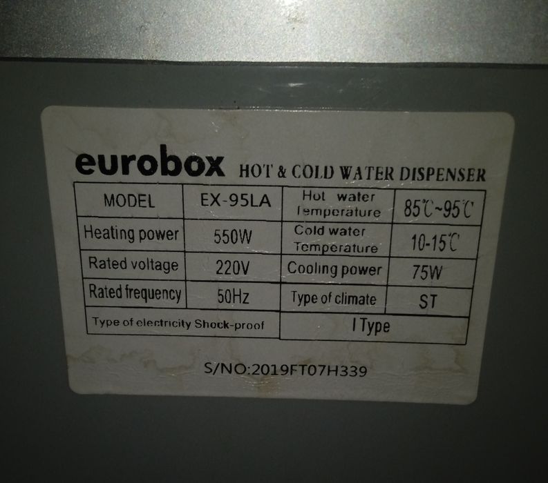 Диспенсер Eurobox