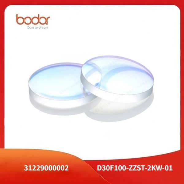 Расходник Lazer zapchast