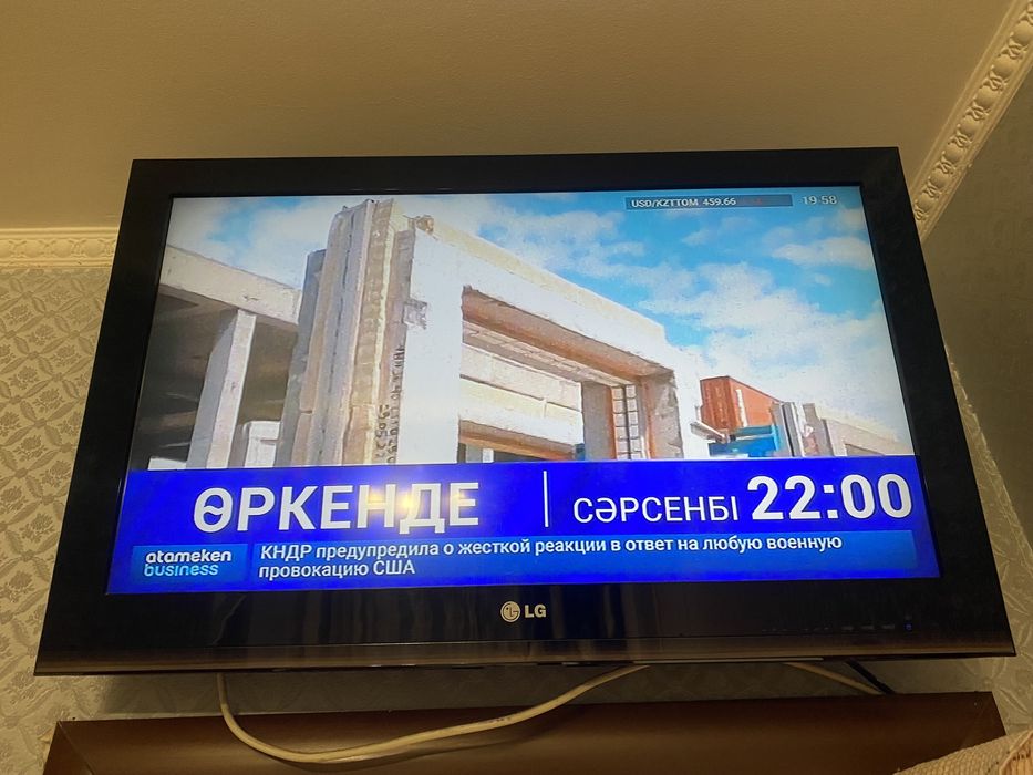 Телевизор LG и Soni