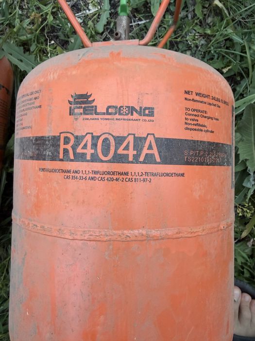 Продам баллон 5 л