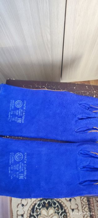 Краги сварочные новые
