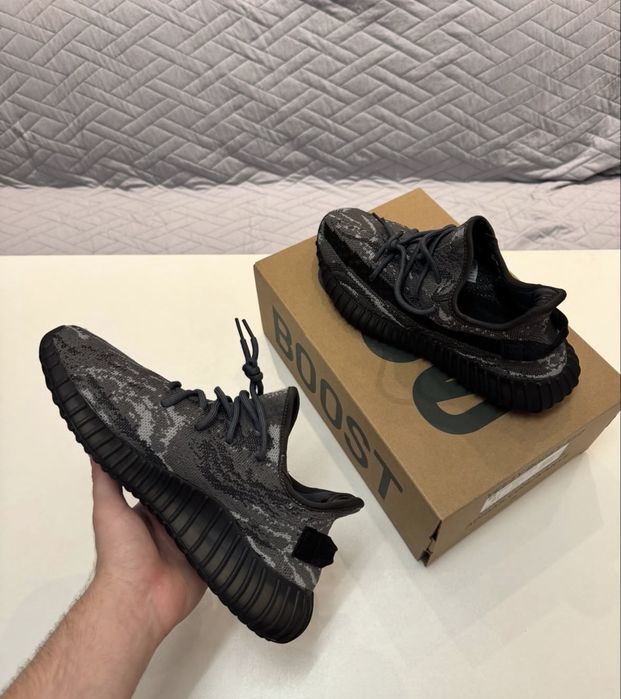 yeezy 350 cu tot du cutie vine