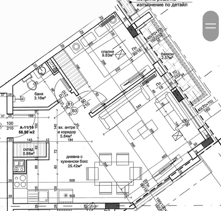 Продава се Двустаен апартамент в София, Малинова долина - 68 кв.м за 1035 €/кв.м - Снимка #7