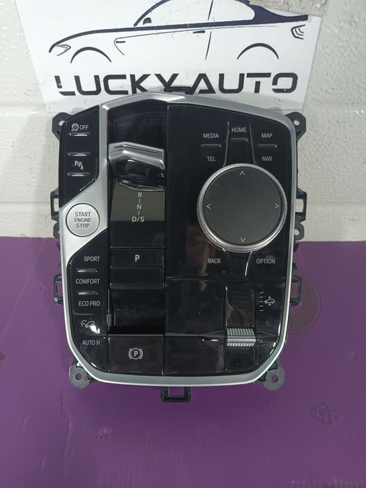 Selector Schimbător de viteze automata BMW 61315a42f14