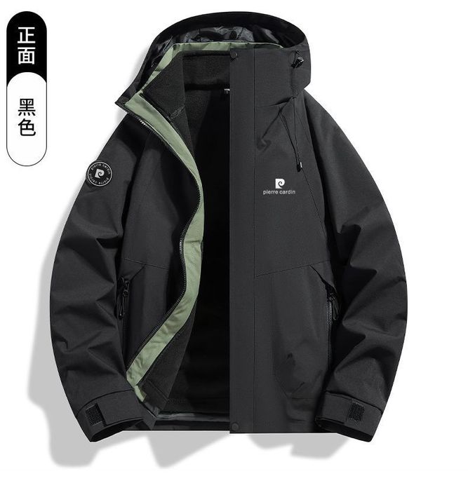 Крутка весна осень новая с флисовым сьемным подкладом