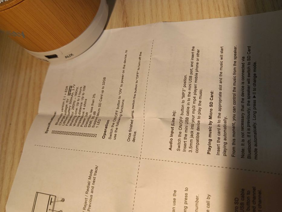 Bluetooth тонколона