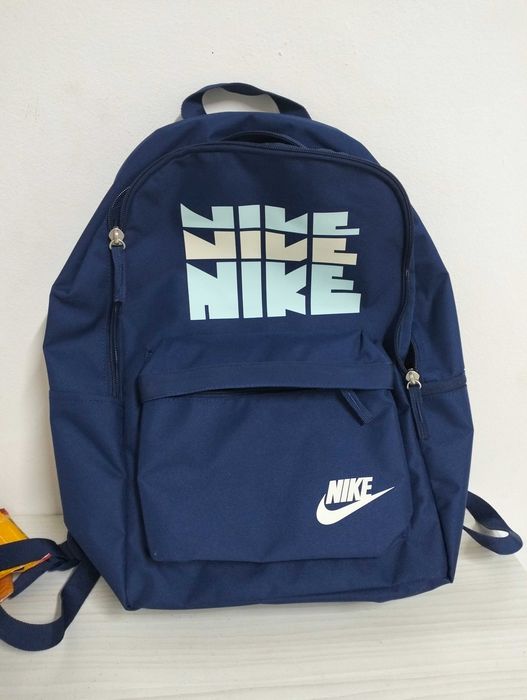 Ghiozdan nike albastru