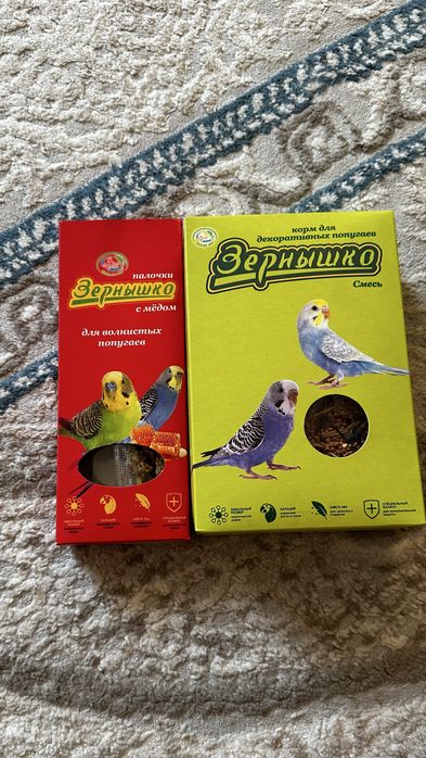 Продам клетку для попугая