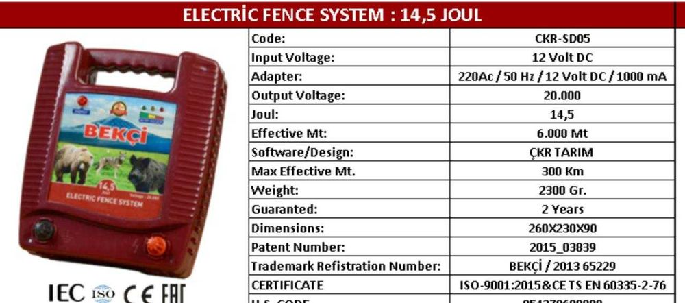 Электропастух 15 Дж BEKCI