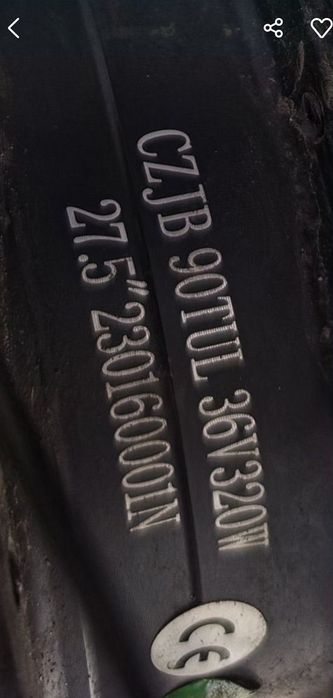 Продам электровелосипед
