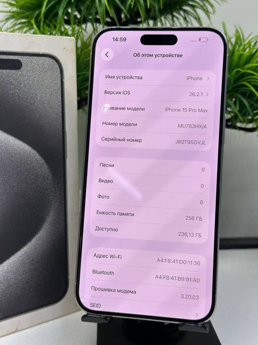 Iphone 15 Pro Max 256 gb