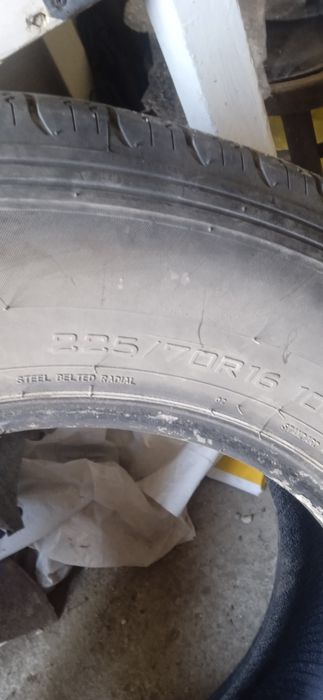 Шины R-16, 225 на 70.