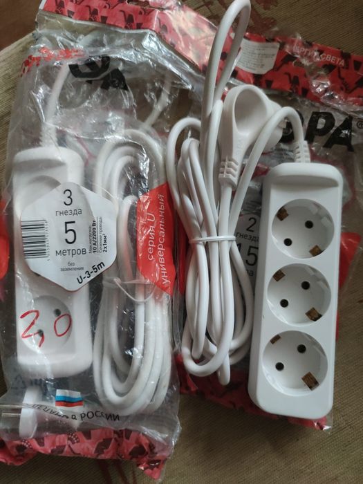 Удлинители новые медные Россия