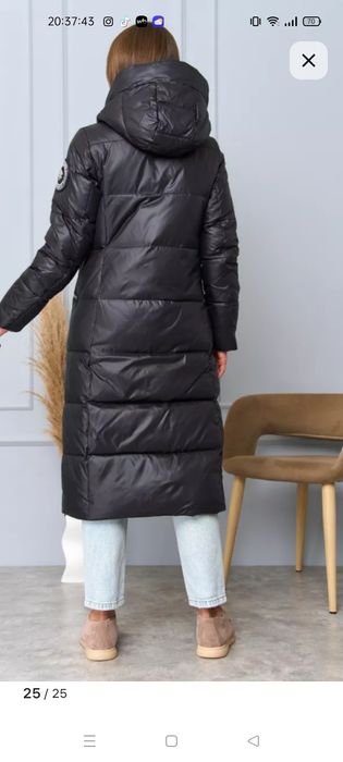 Продам польто зима