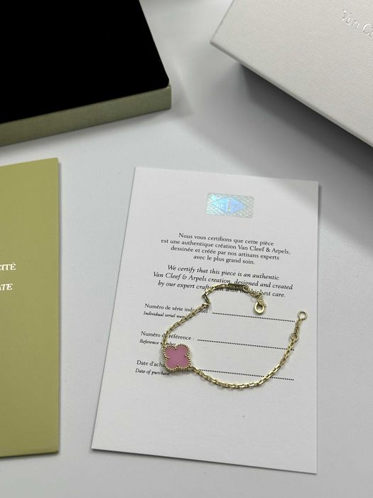 Brățară Van Cleef & Arpels Gold 750 Pink
