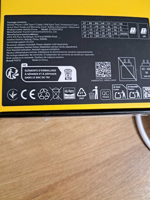 Xiaomi Poco F8 Ultra 16/512. Като нов.