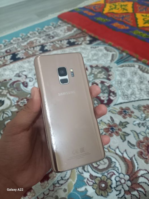 Samsung Galaxy S9