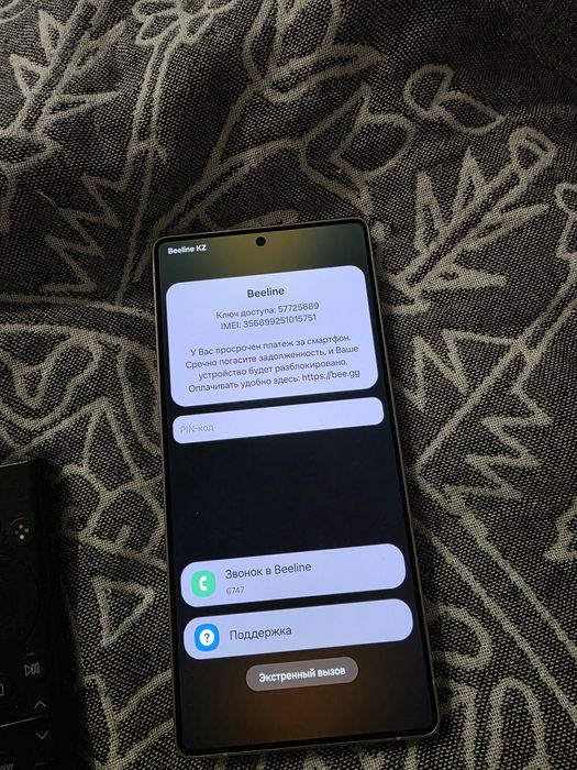 Самсунг galaxy S25 ultra 512gb