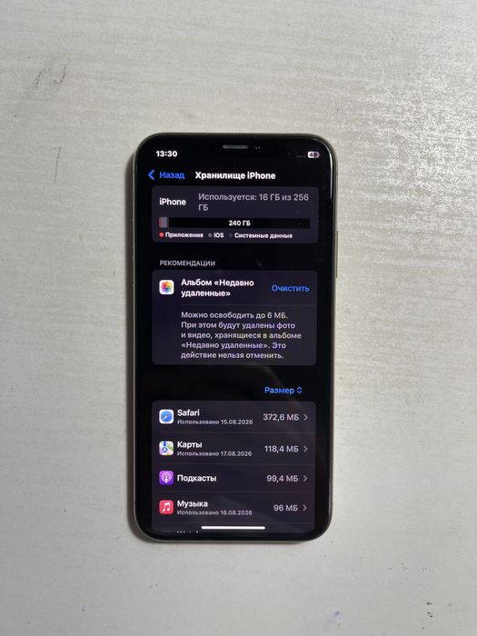 Продам iPhone Xs Gold 256gb