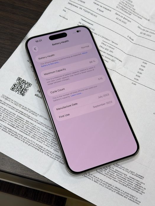 ***256GB iPhone 15 Pro MAX iStyle до 2025г. Natural Titanium