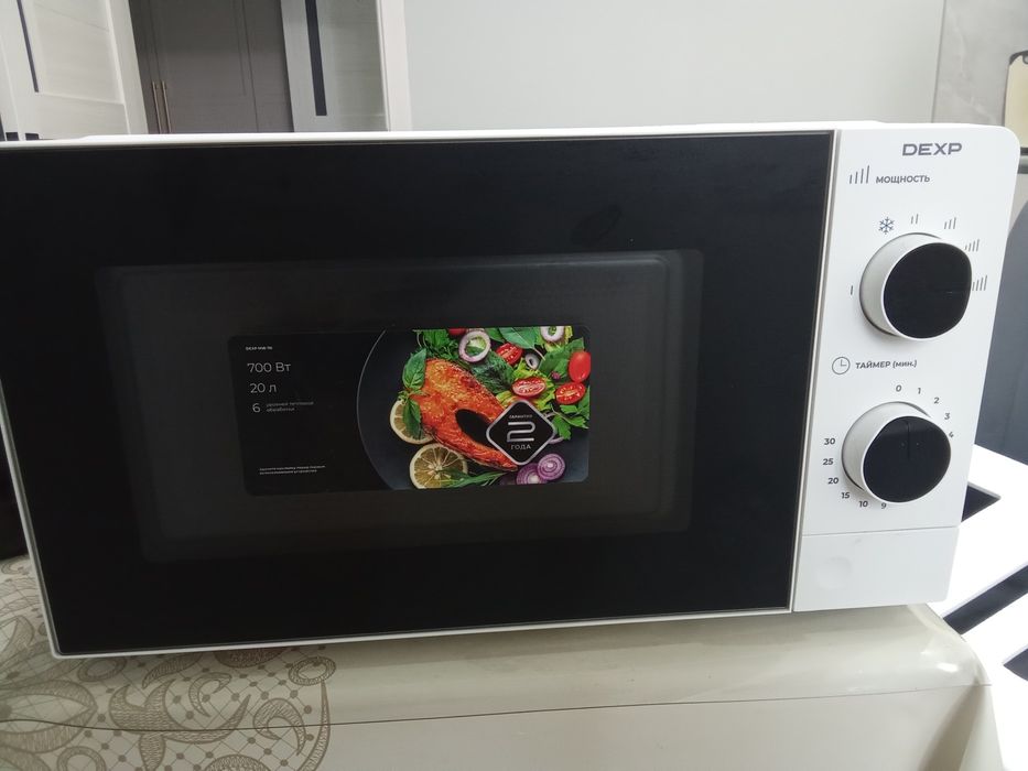 Продам микроволновую печь