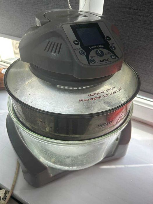 Аэрогриль Vitesse